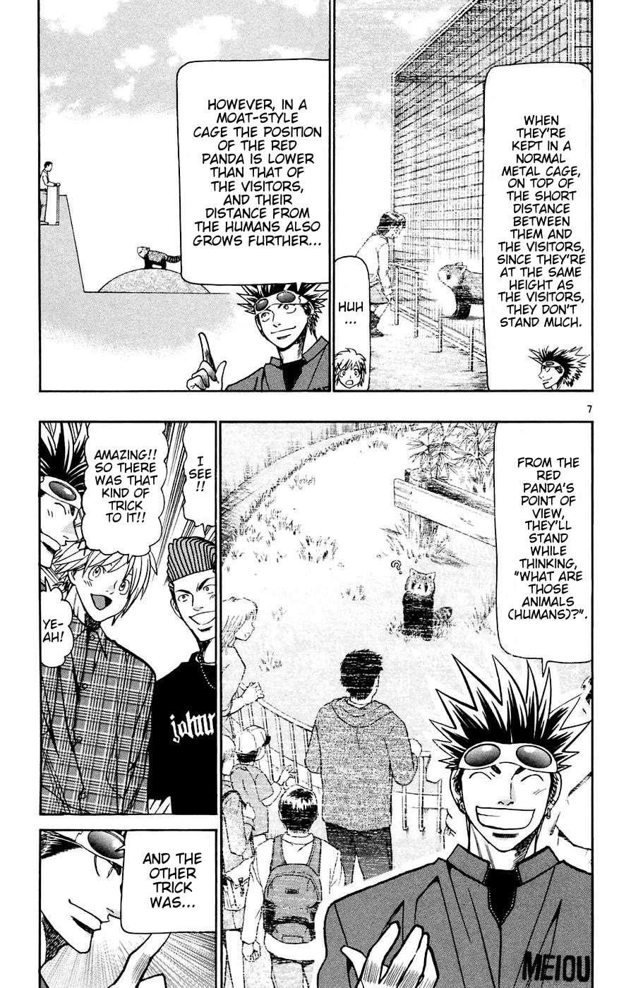 Wild Life Chapter 162 7