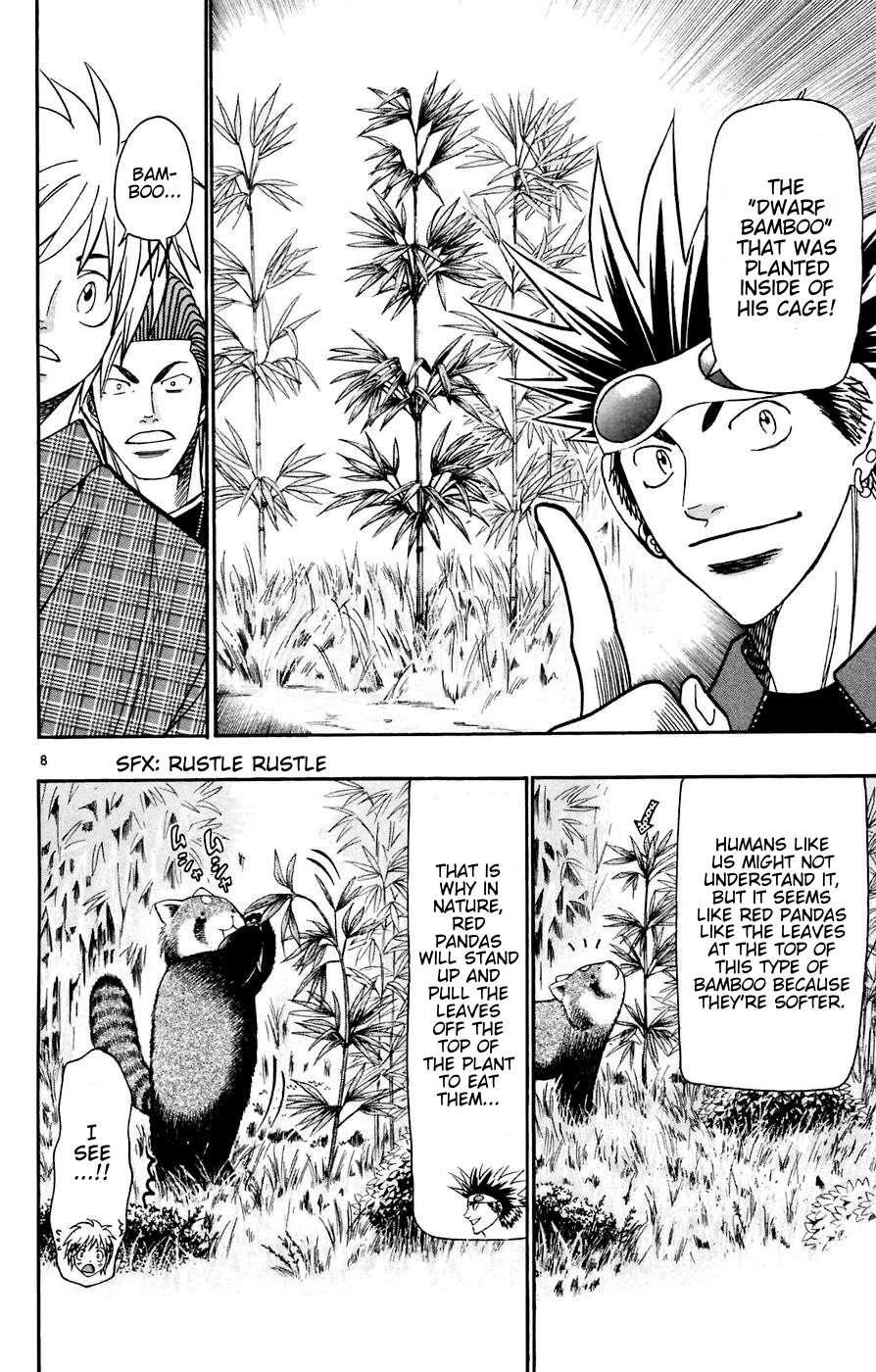 Wild Life Chapter 162 8