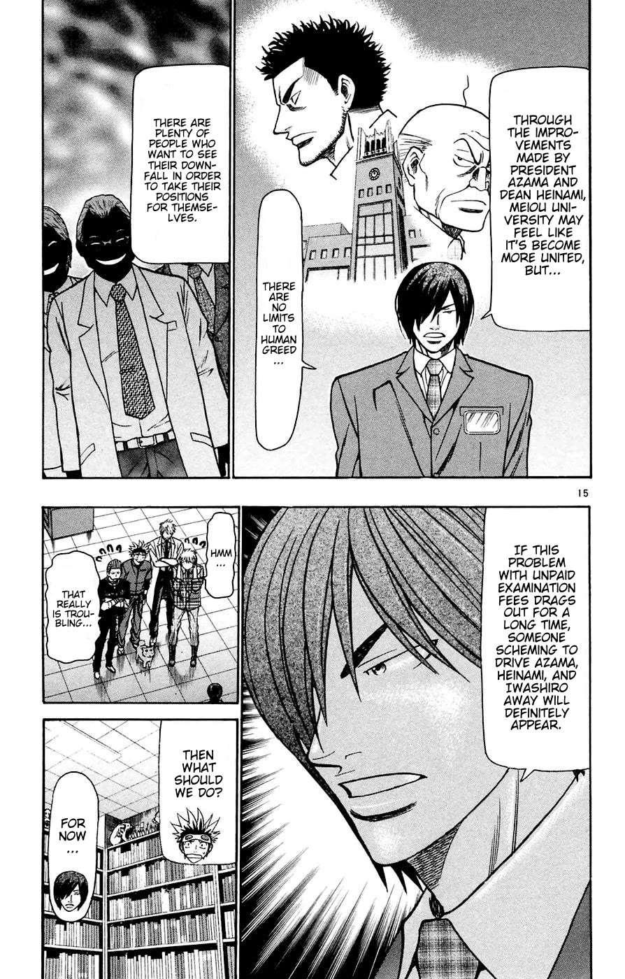Wild Life Chapter 162 15