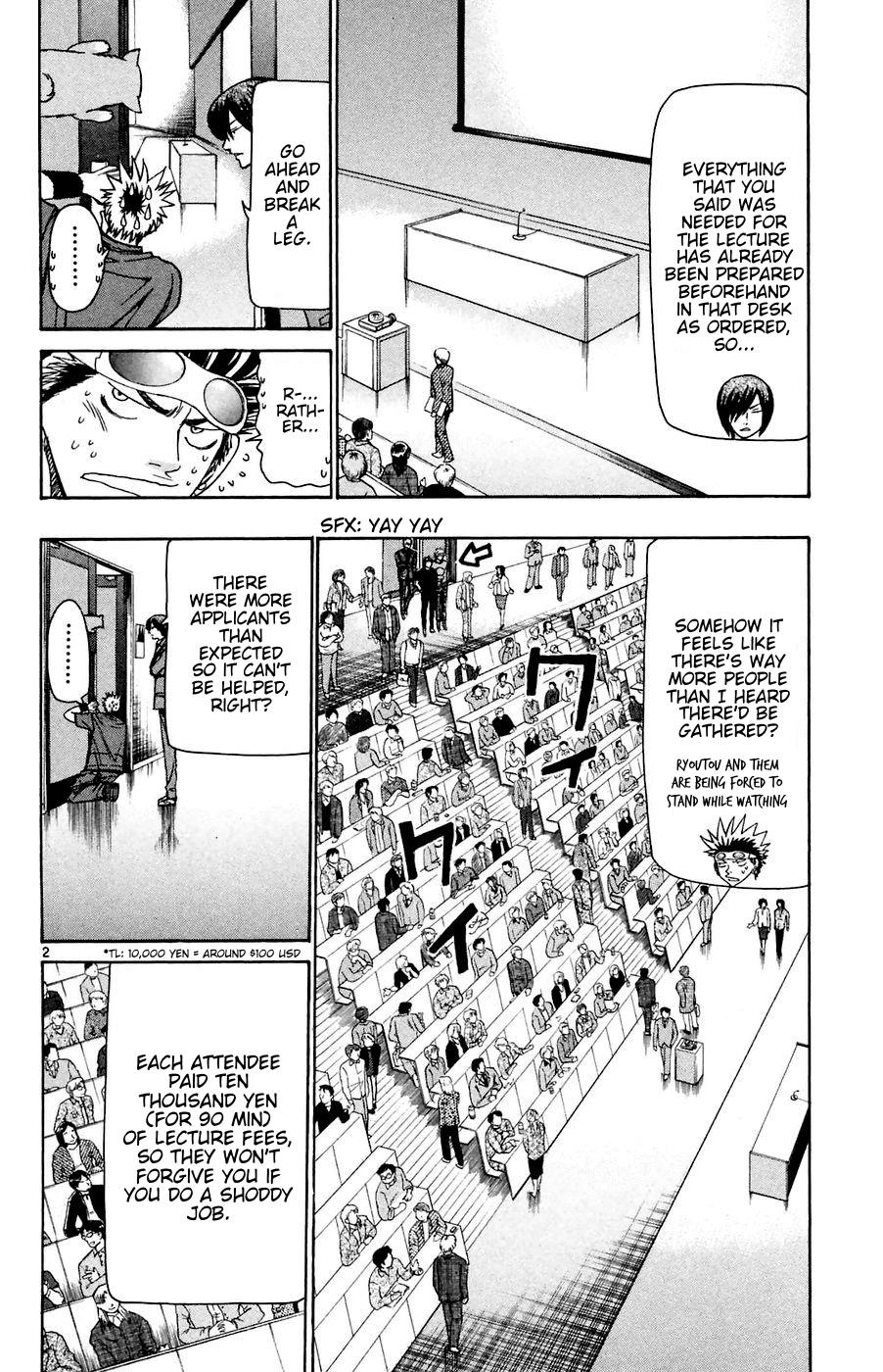 Wild Life Chapter 163 2