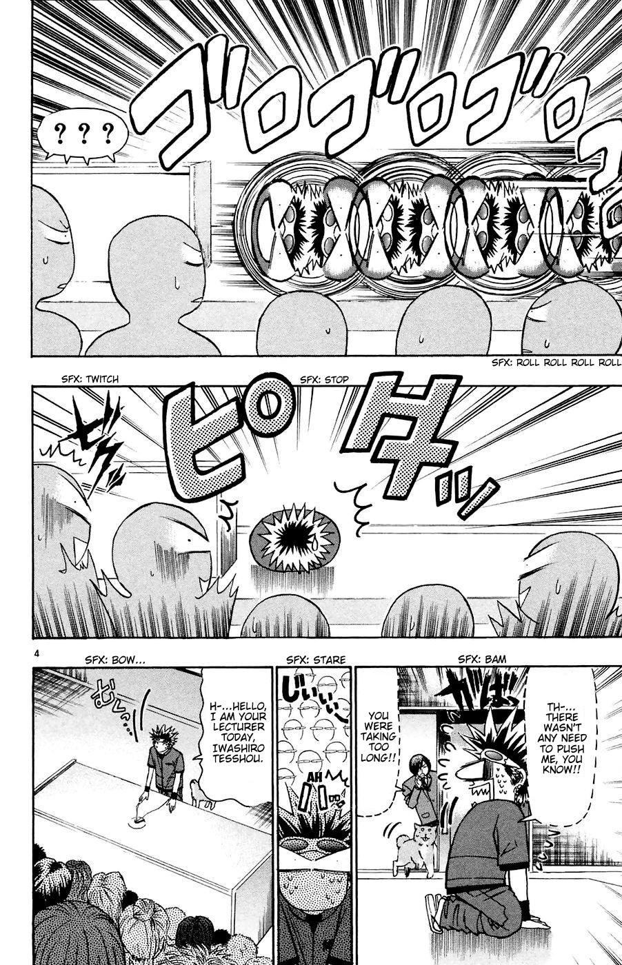 Wild Life Chapter 163 4