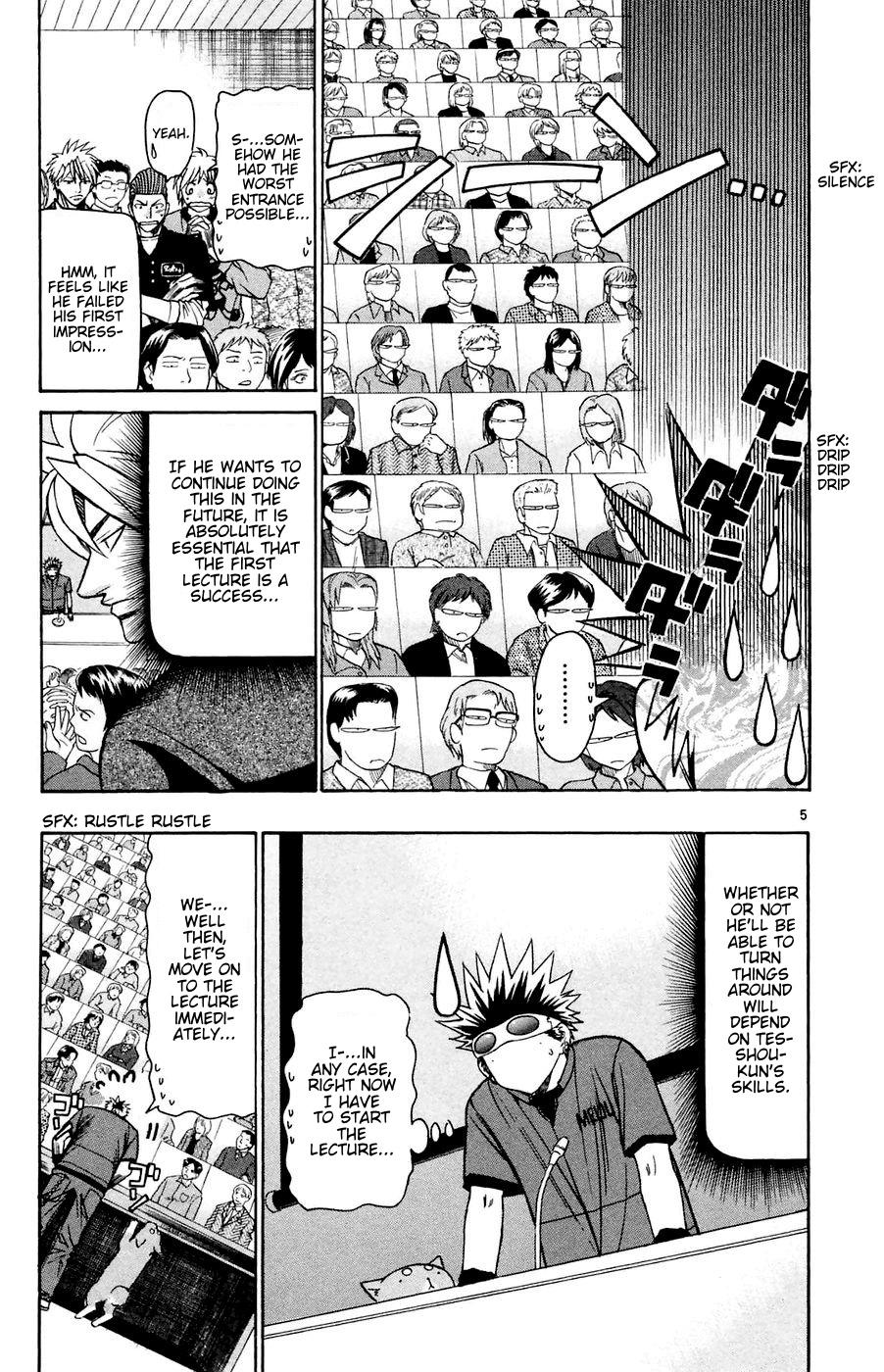 Wild Life Chapter 163 5