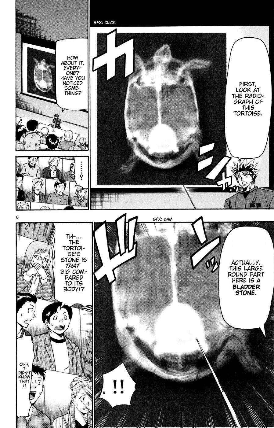 Wild Life Chapter 163 6