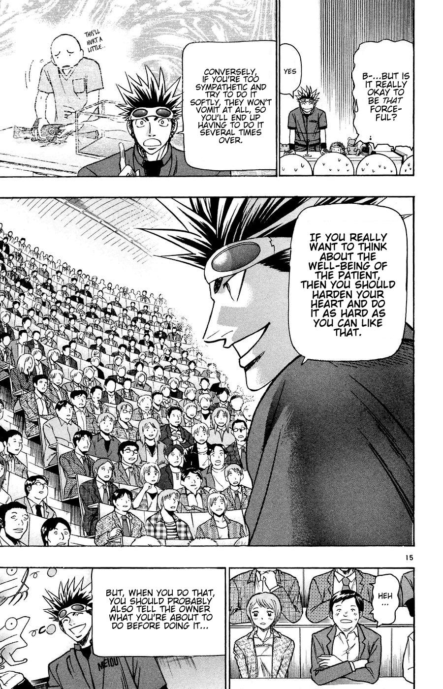 Wild Life Chapter 163 15