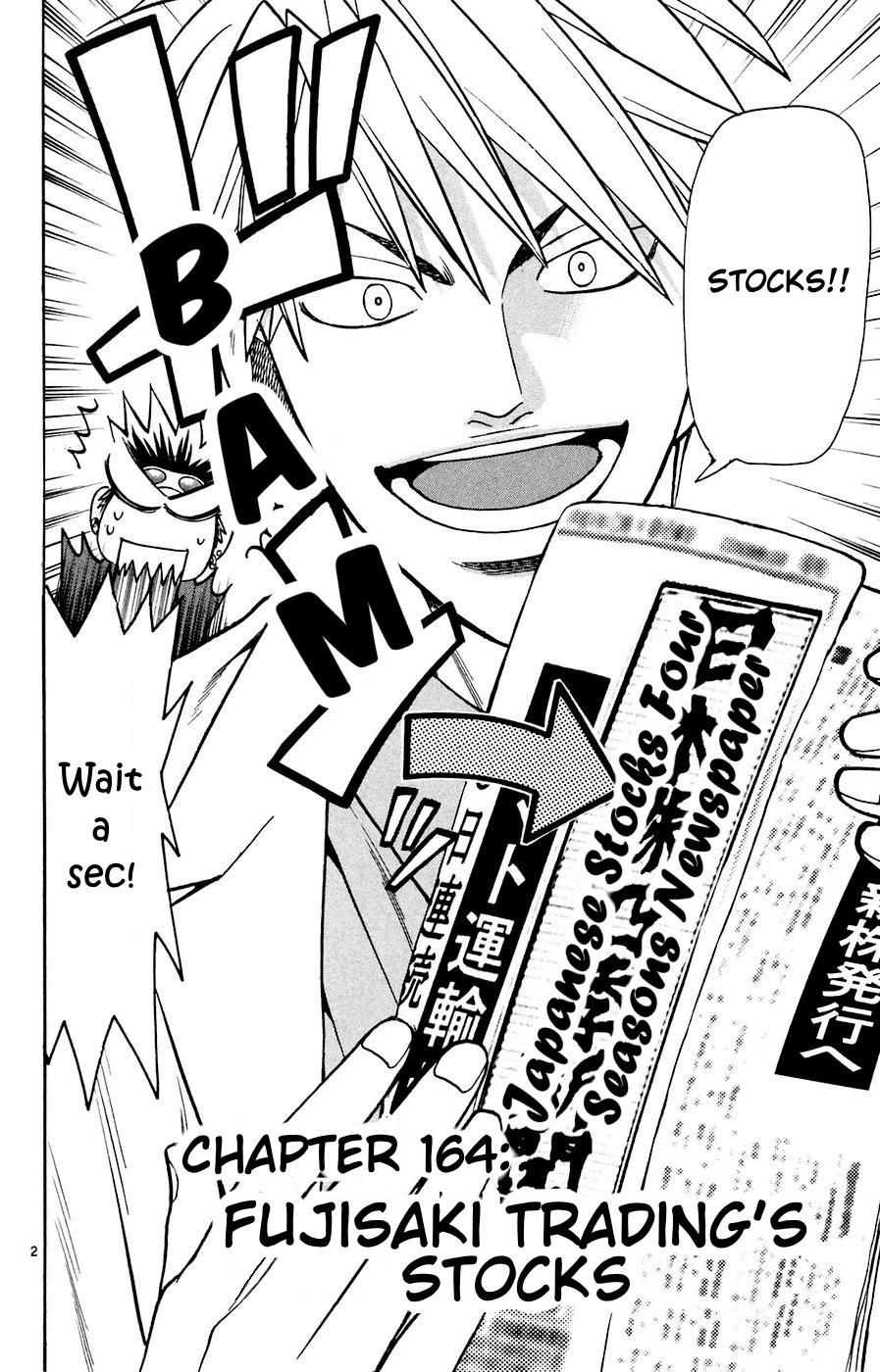 Wild Life Chapter 164 2