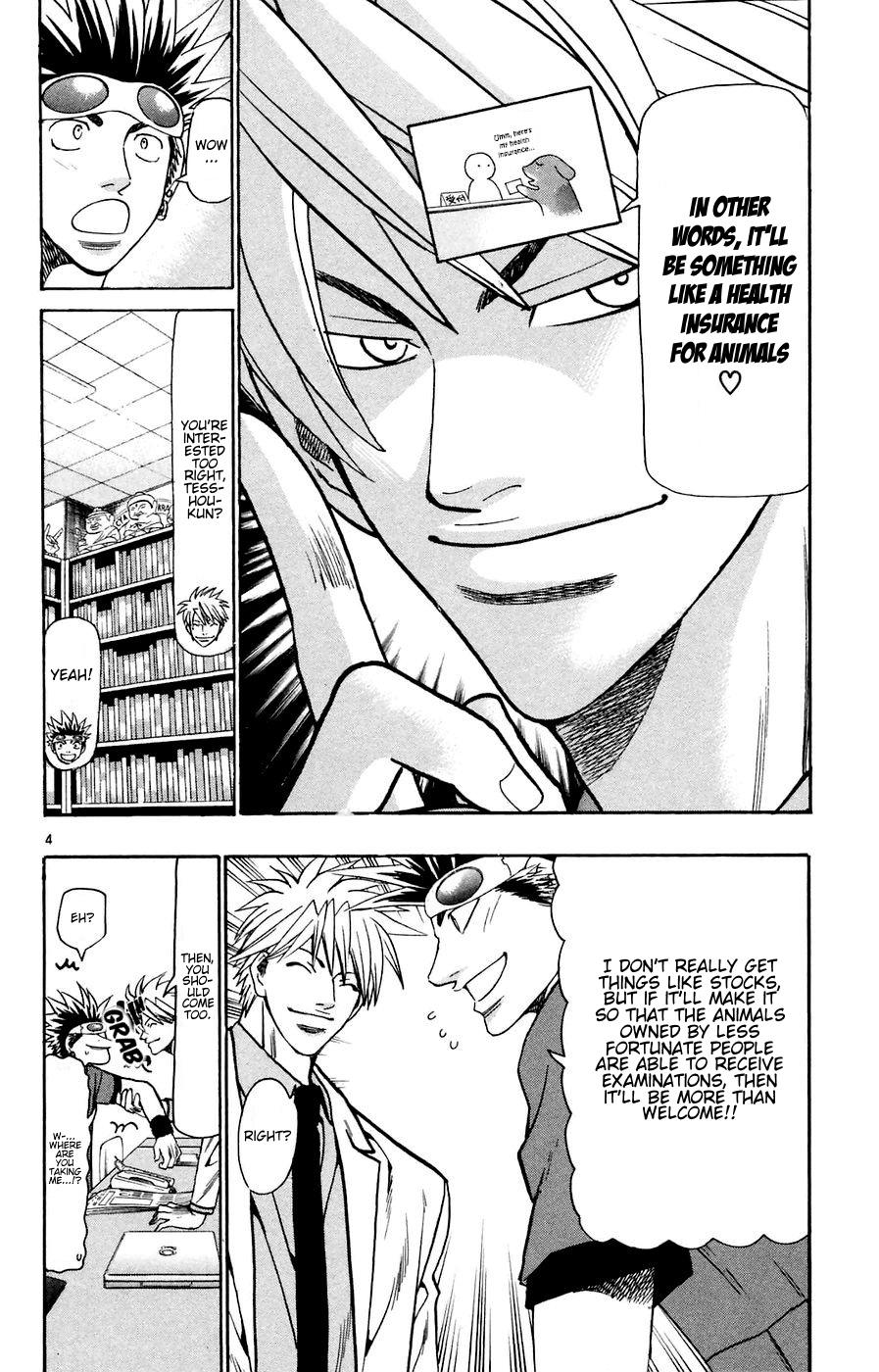 Wild Life Chapter 164 4