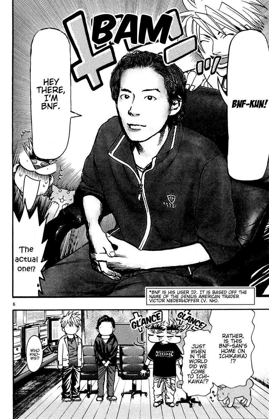 Wild Life Chapter 164 6