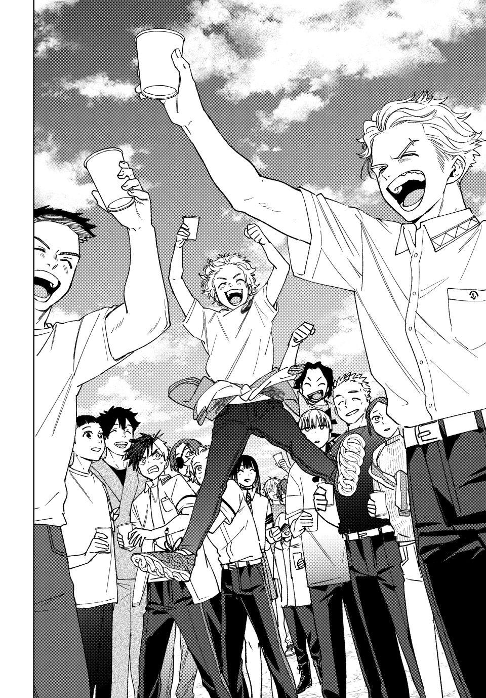 Wind Breaker (NII Satoru) Chapter 161 20