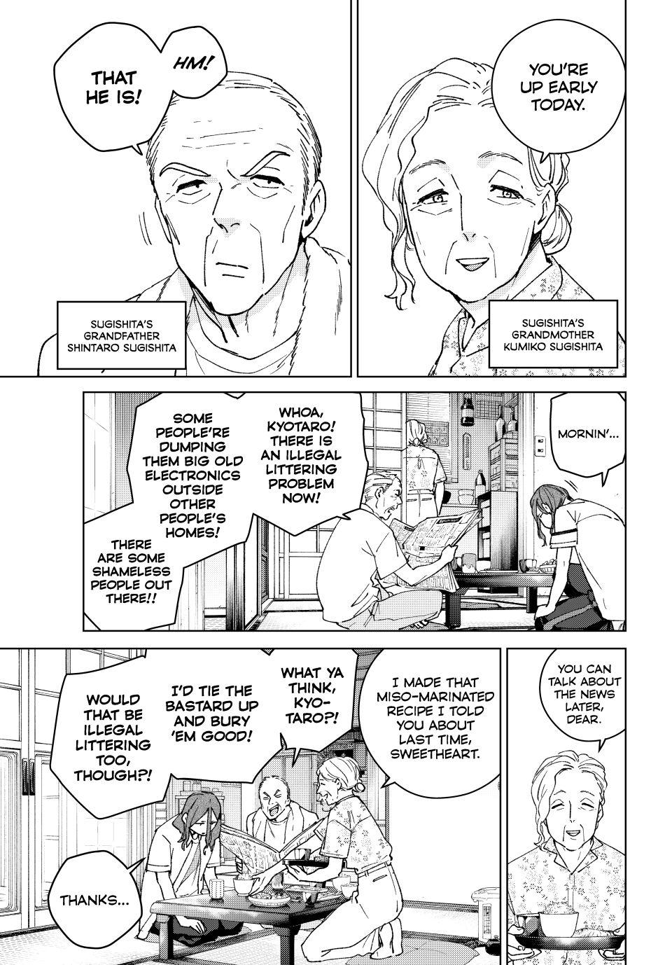 Wind Breaker (NII Satoru) Chapter 163 5