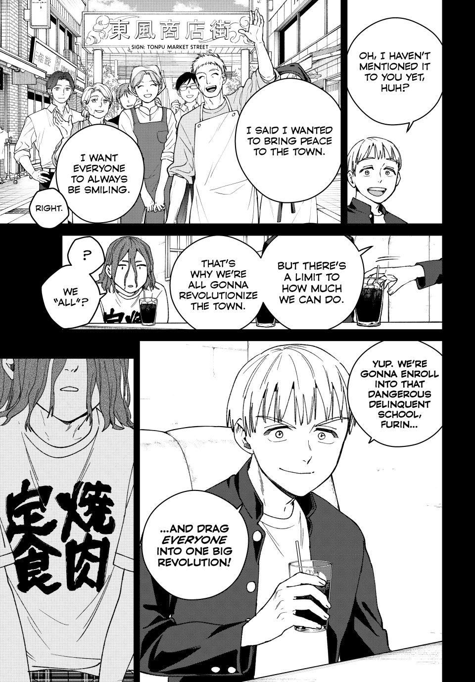 Wind Breaker (NII Satoru) Chapter 165 11