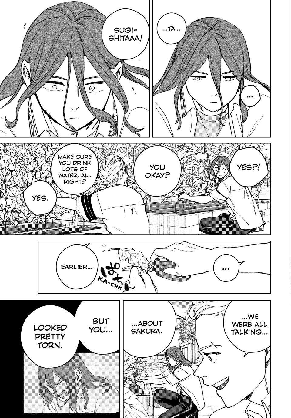 Wind Breaker (NII Satoru) Chapter 165 15