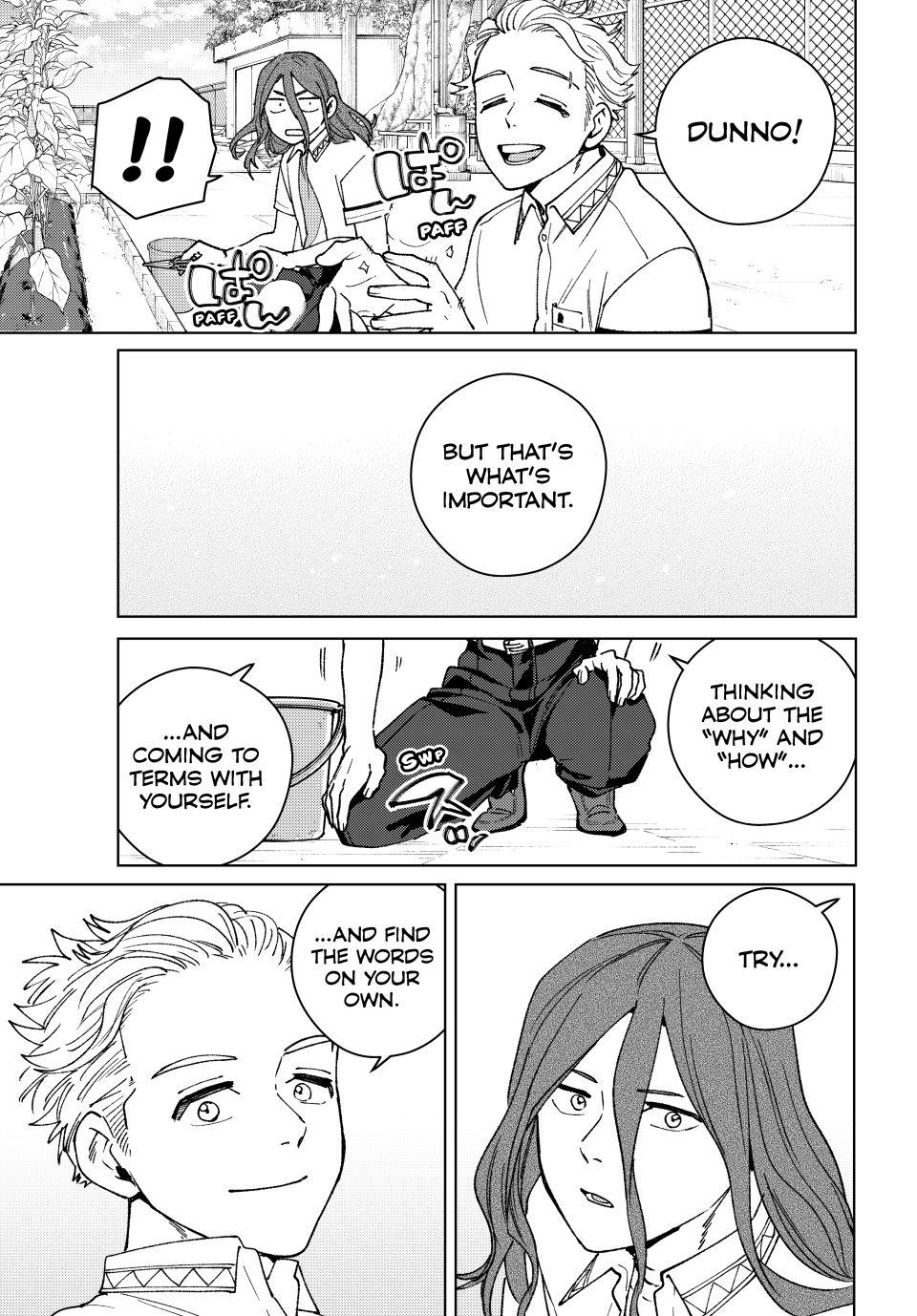 Wind Breaker (NII Satoru) Chapter 165 17