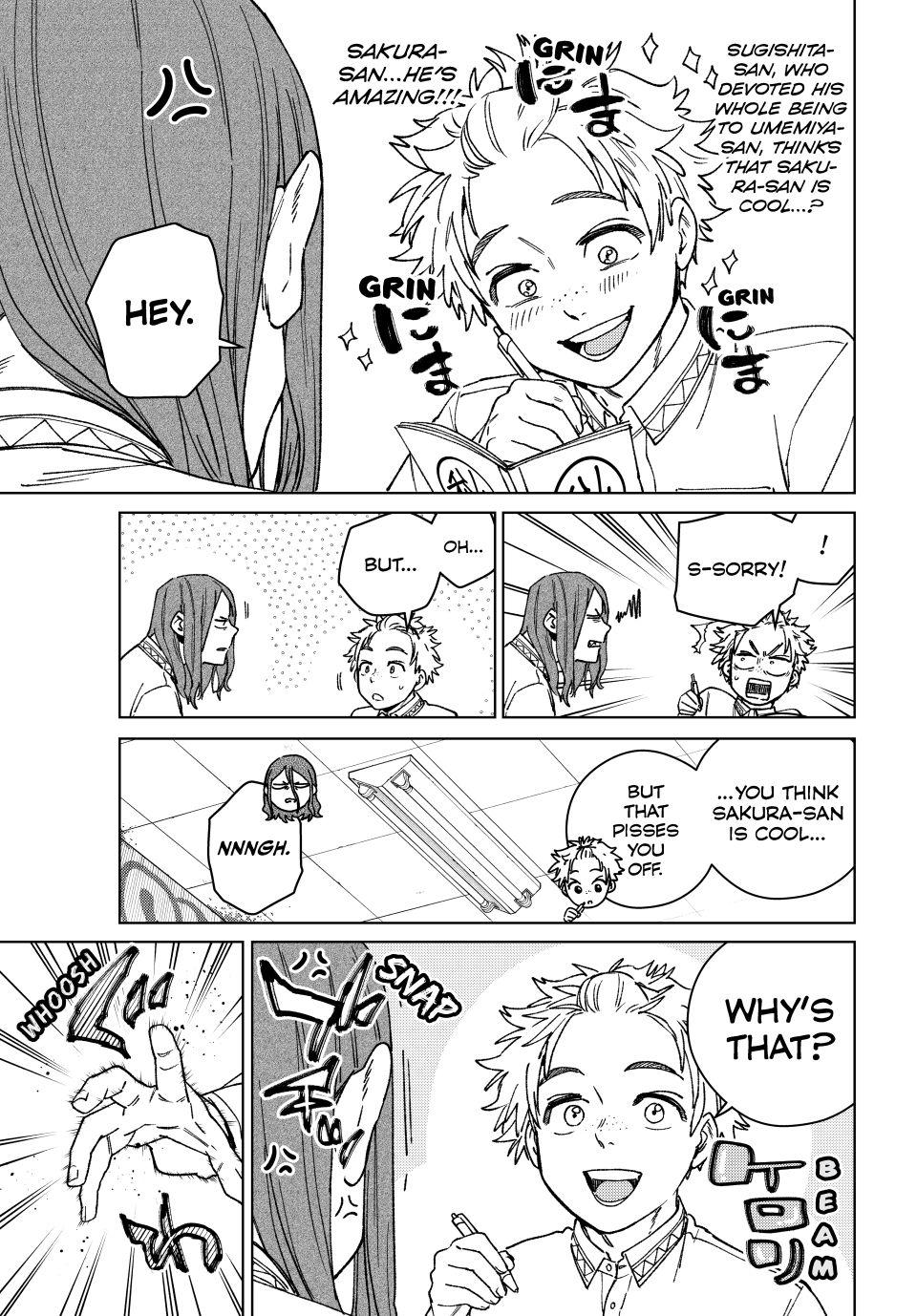 Wind Breaker (NII Satoru) Chapter 166 7
