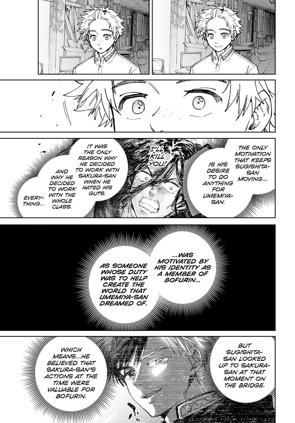 Wind Breaker (NII Satoru) Chapter 166 11