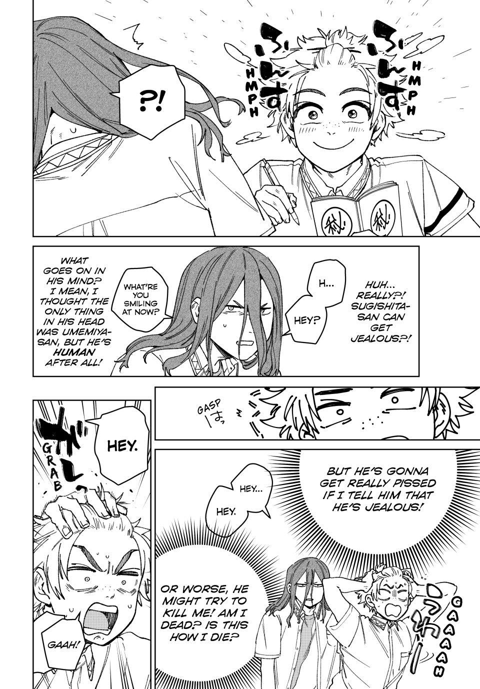 Wind Breaker (NII Satoru) Chapter 166 14