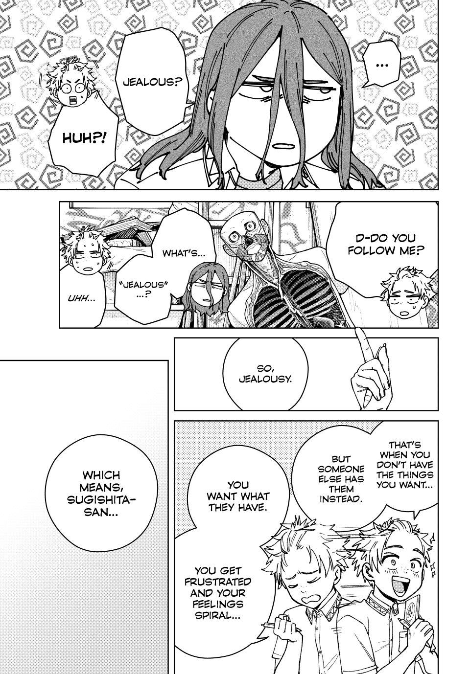 Wind Breaker (NII Satoru) Chapter 166 17