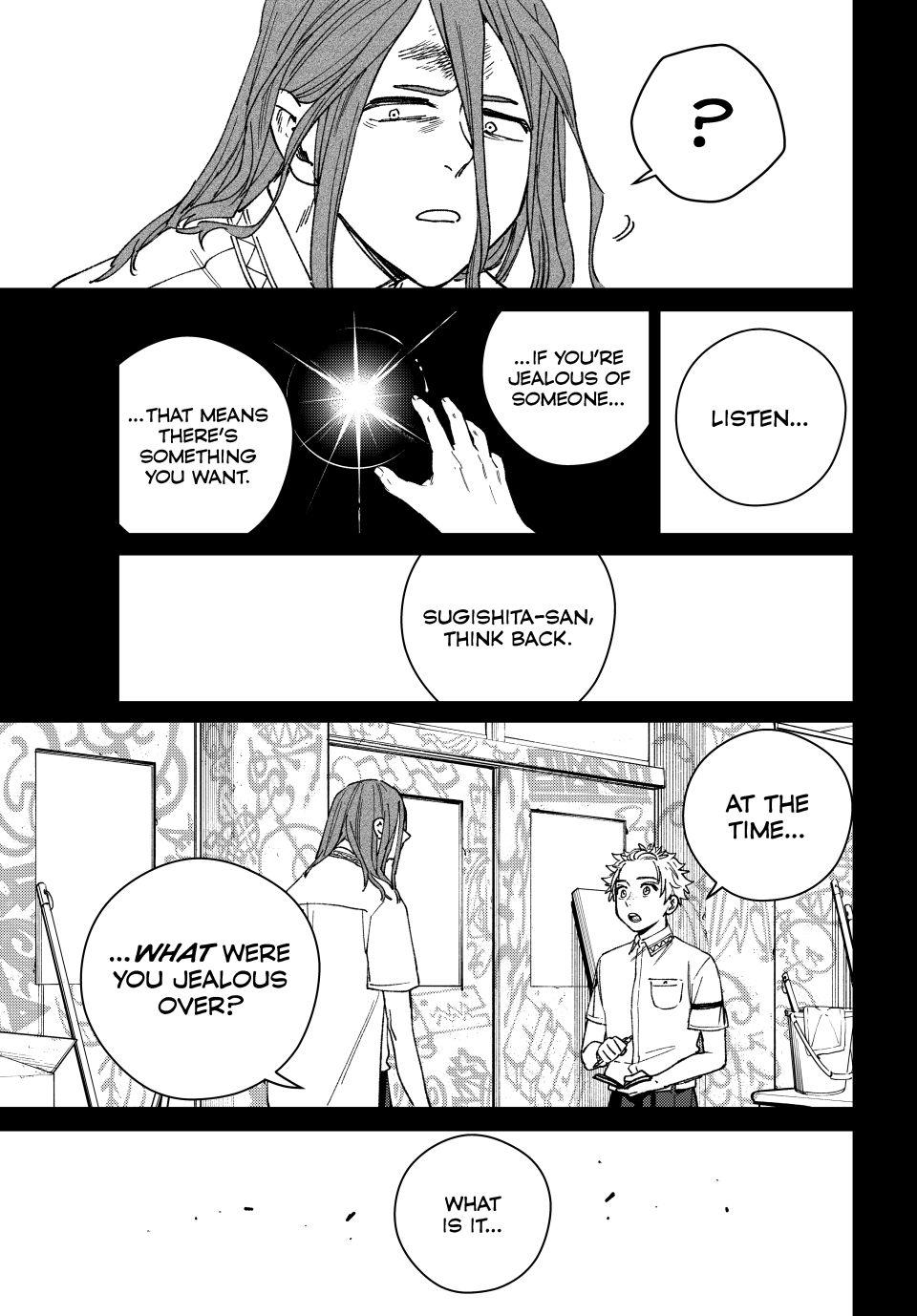Wind Breaker (NII Satoru) Chapter 167 19