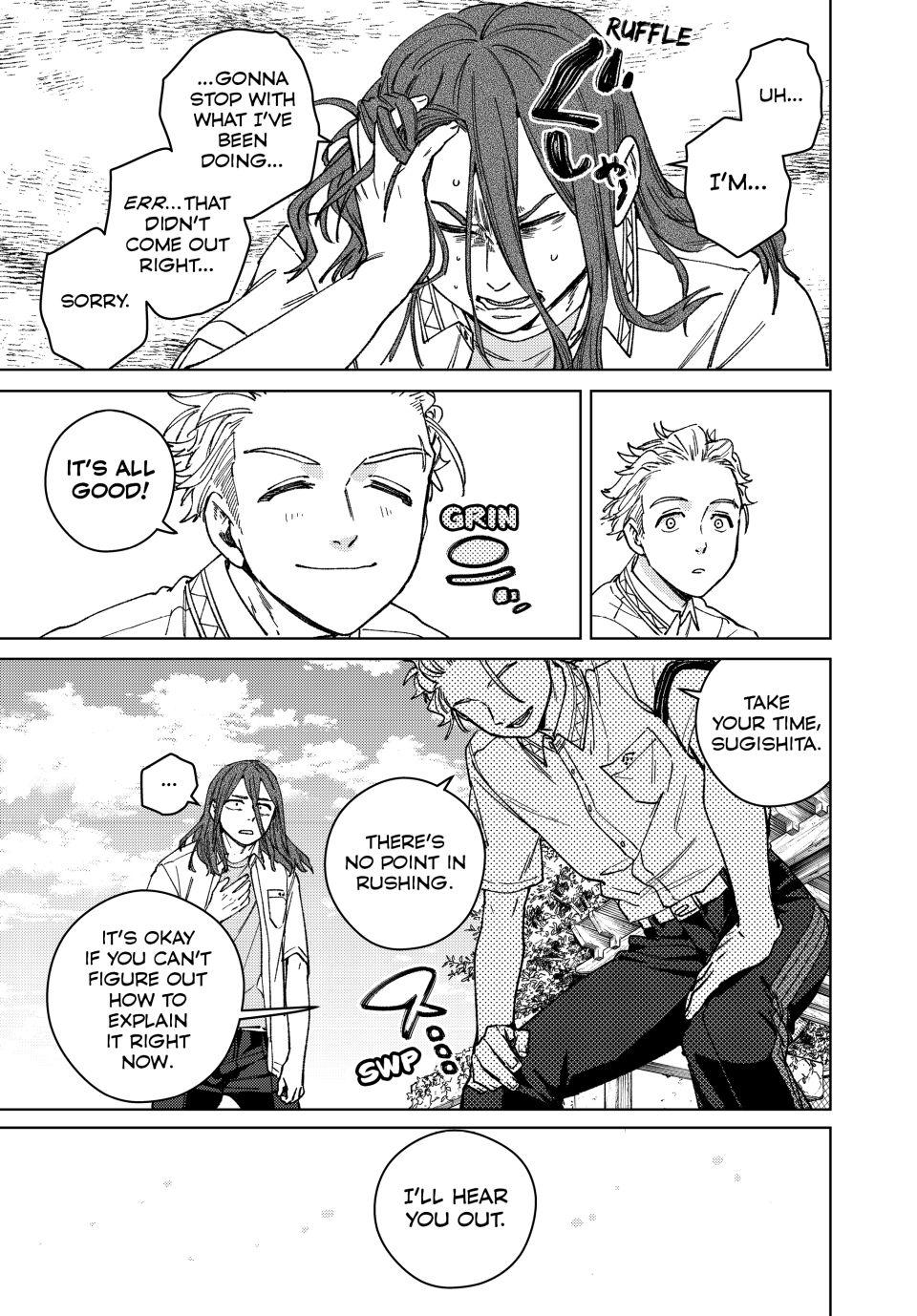 Wind Breaker (NII Satoru) Chapter 168 5