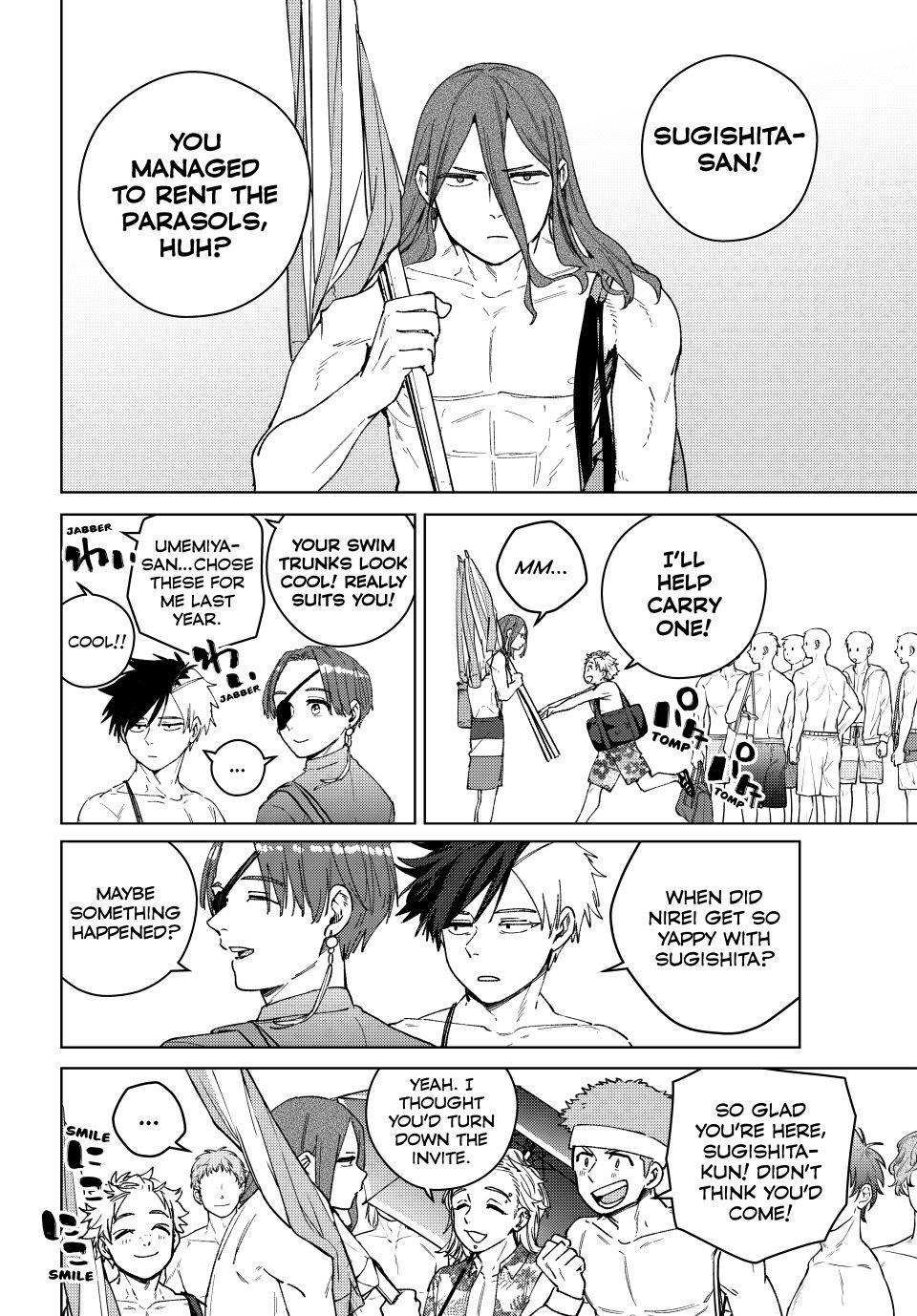 Wind Breaker (NII Satoru) Chapter 169 7