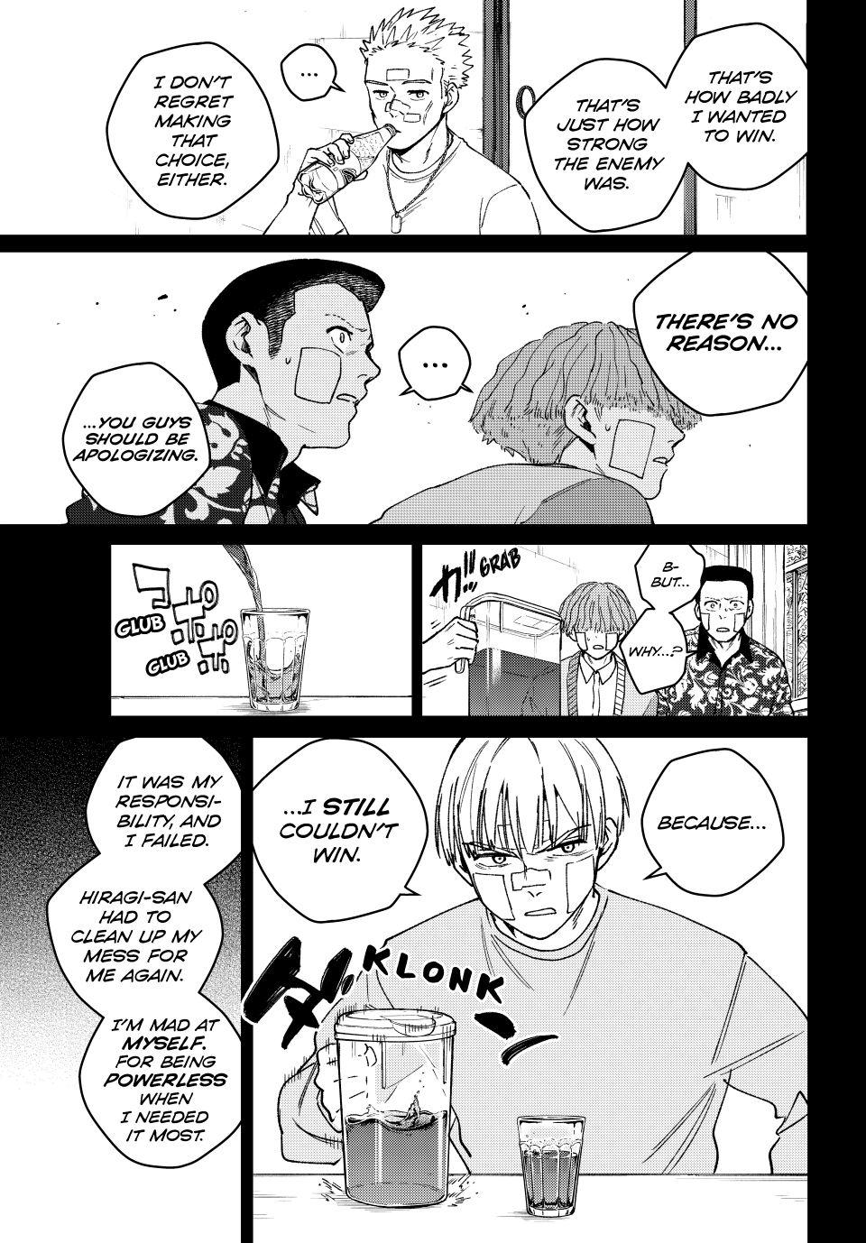 Wind Breaker (NII Satoru) Chapter 170 15