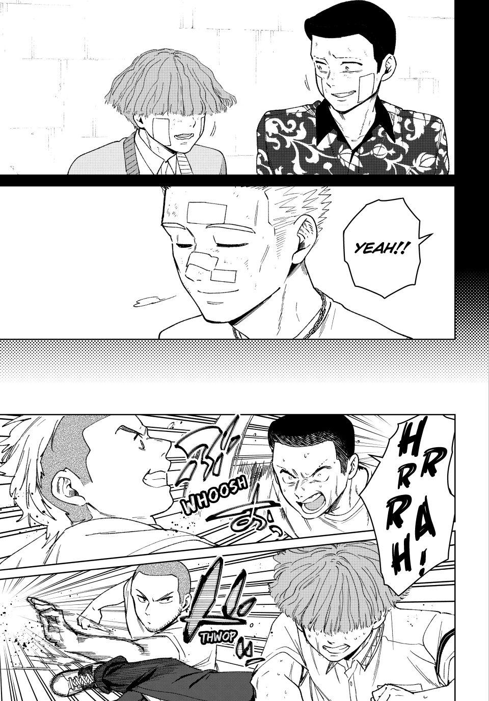 Wind Breaker (NII Satoru) Chapter 170 19