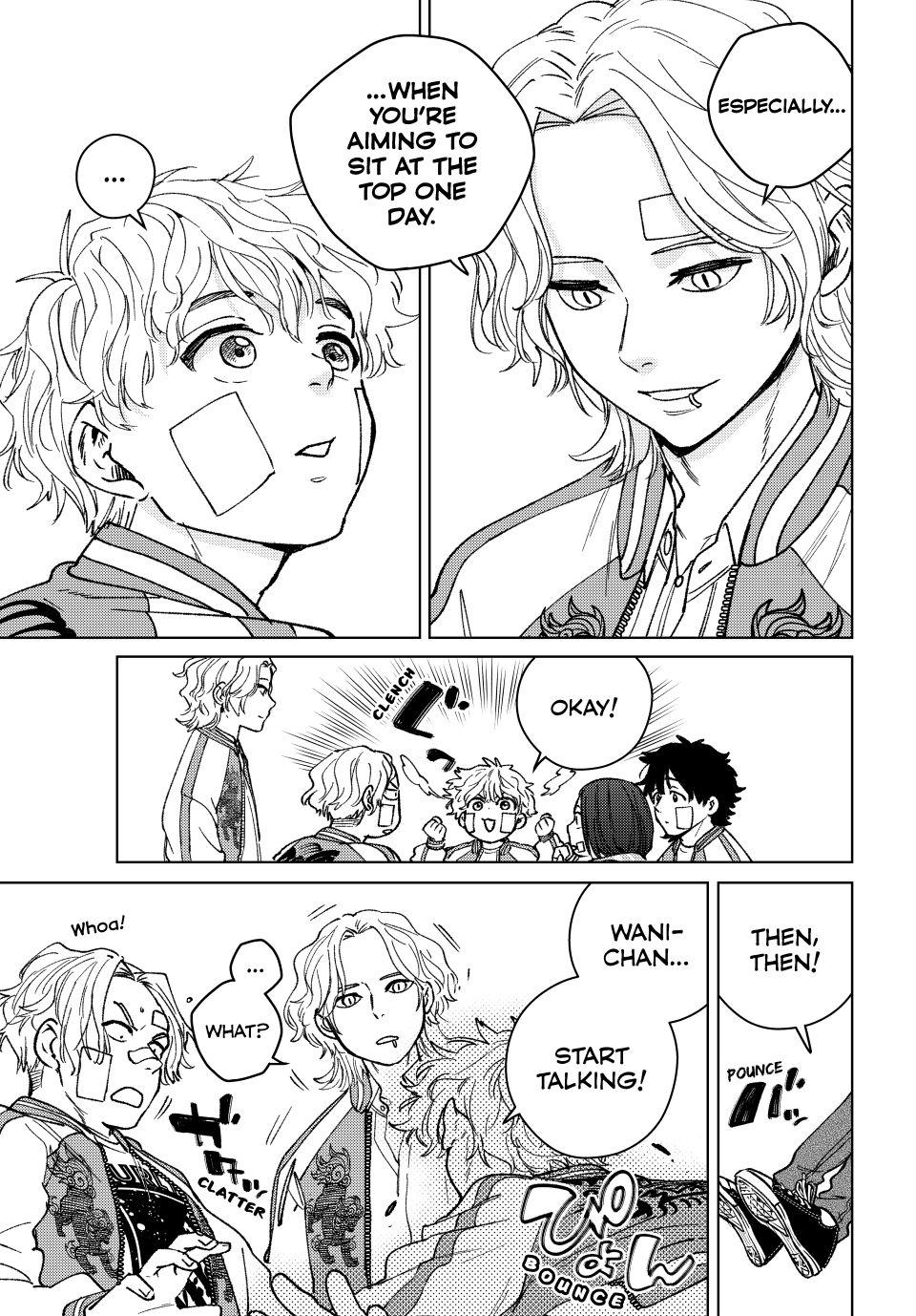 Wind Breaker (NII Satoru) Chapter 172.5 7