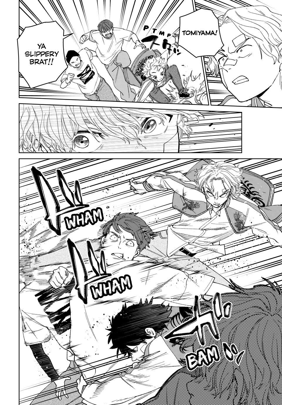 Wind Breaker (NII Satoru) Chapter 172.5 16
