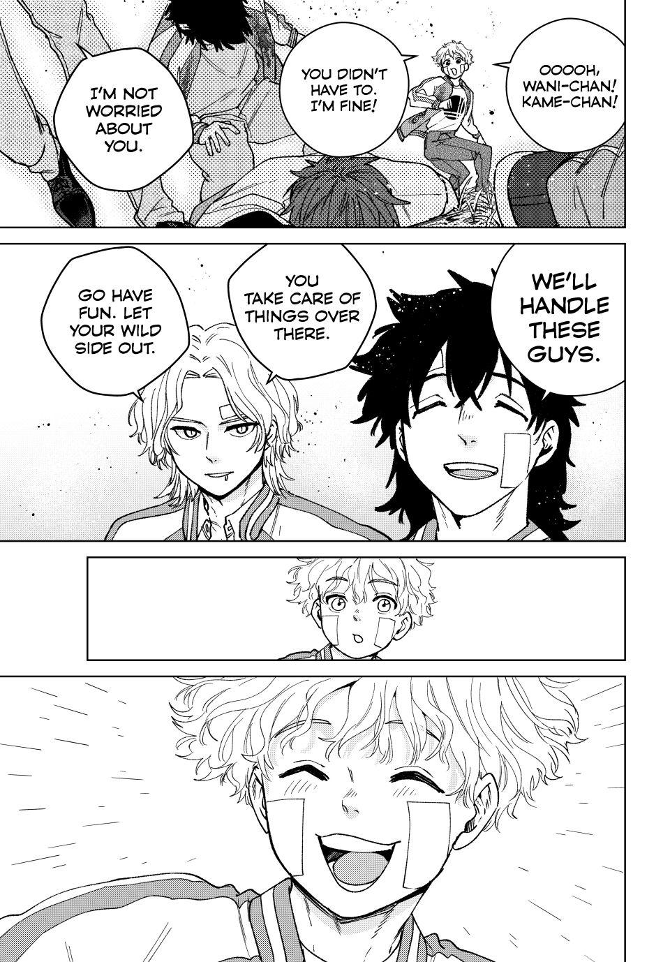 Wind Breaker (NII Satoru) Chapter 172.5 17
