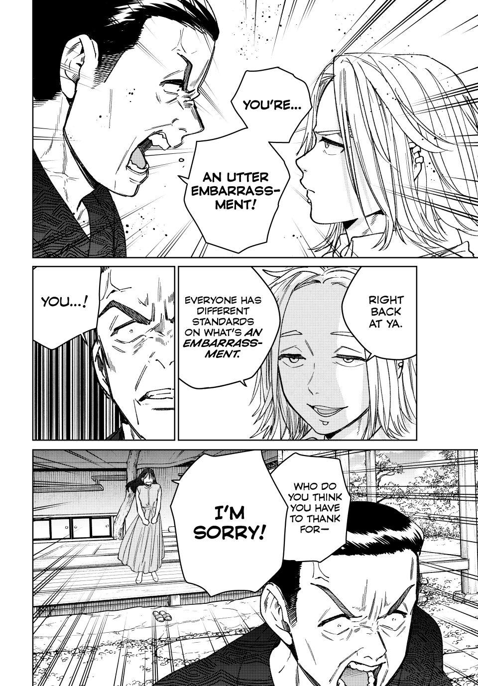 Wind Breaker (NII Satoru) Chapter 173 6