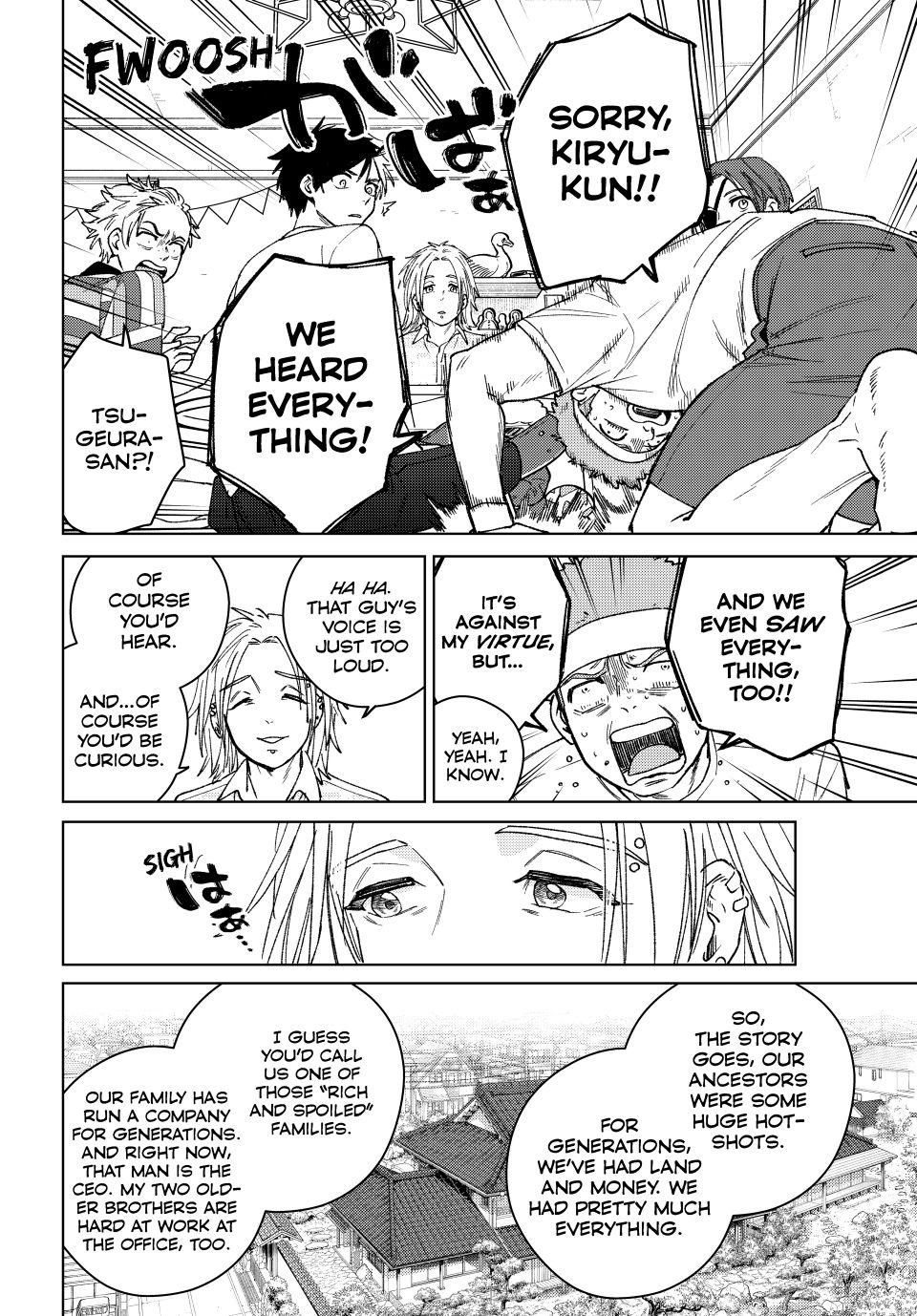 Wind Breaker (NII Satoru) Chapter 173 14