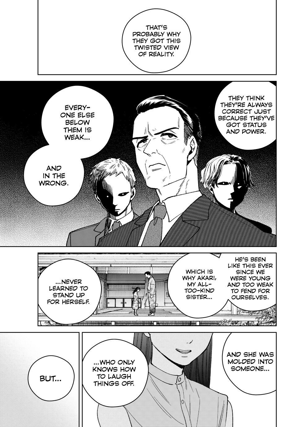 Wind Breaker (NII Satoru) Chapter 173 15