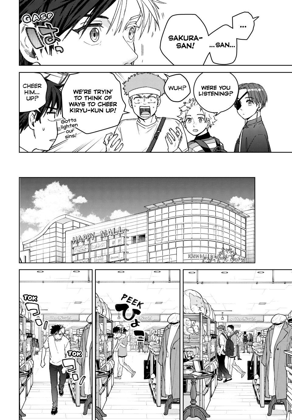 Wind Breaker (NII Satoru) Chapter 173 18