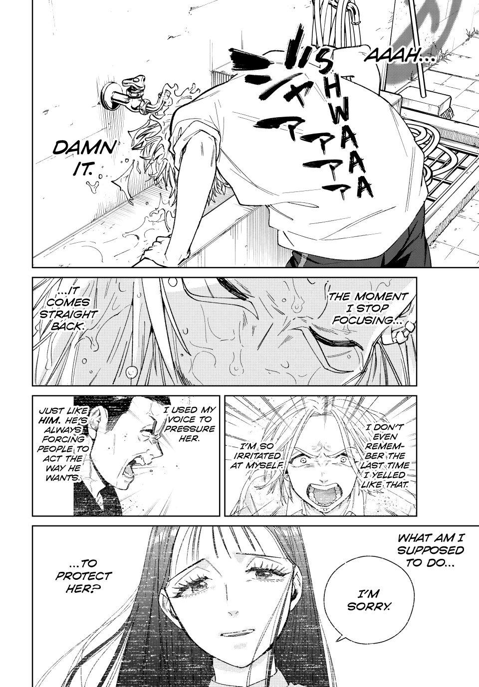 Wind Breaker (NII Satoru) Chapter 174 8