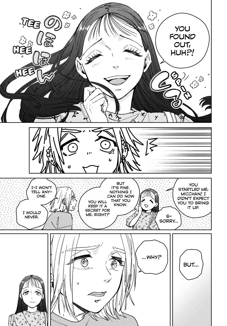 Wind Breaker (NII Satoru) Chapter 175 11