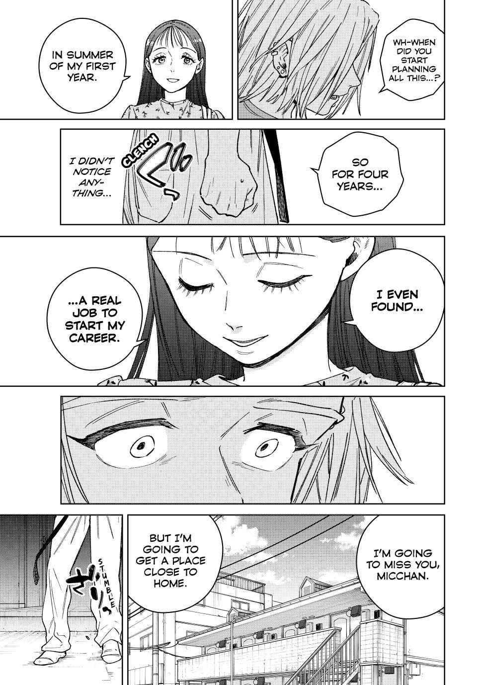 Wind Breaker (NII Satoru) Chapter 175 13