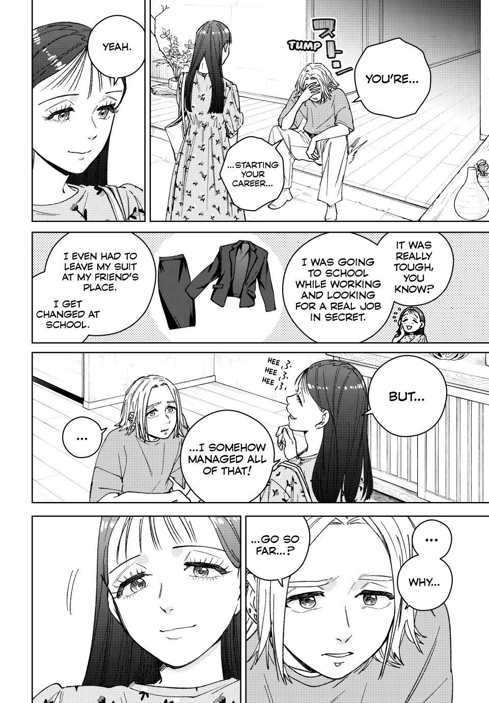 Wind Breaker (NII Satoru) Chapter 175 14