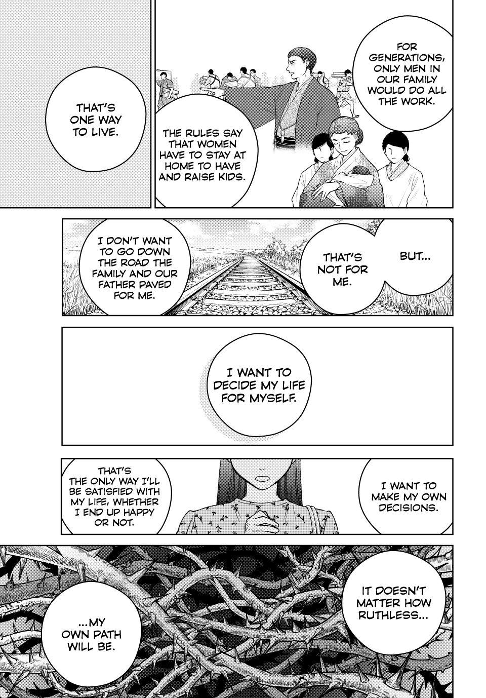 Wind Breaker (NII Satoru) Chapter 175 15