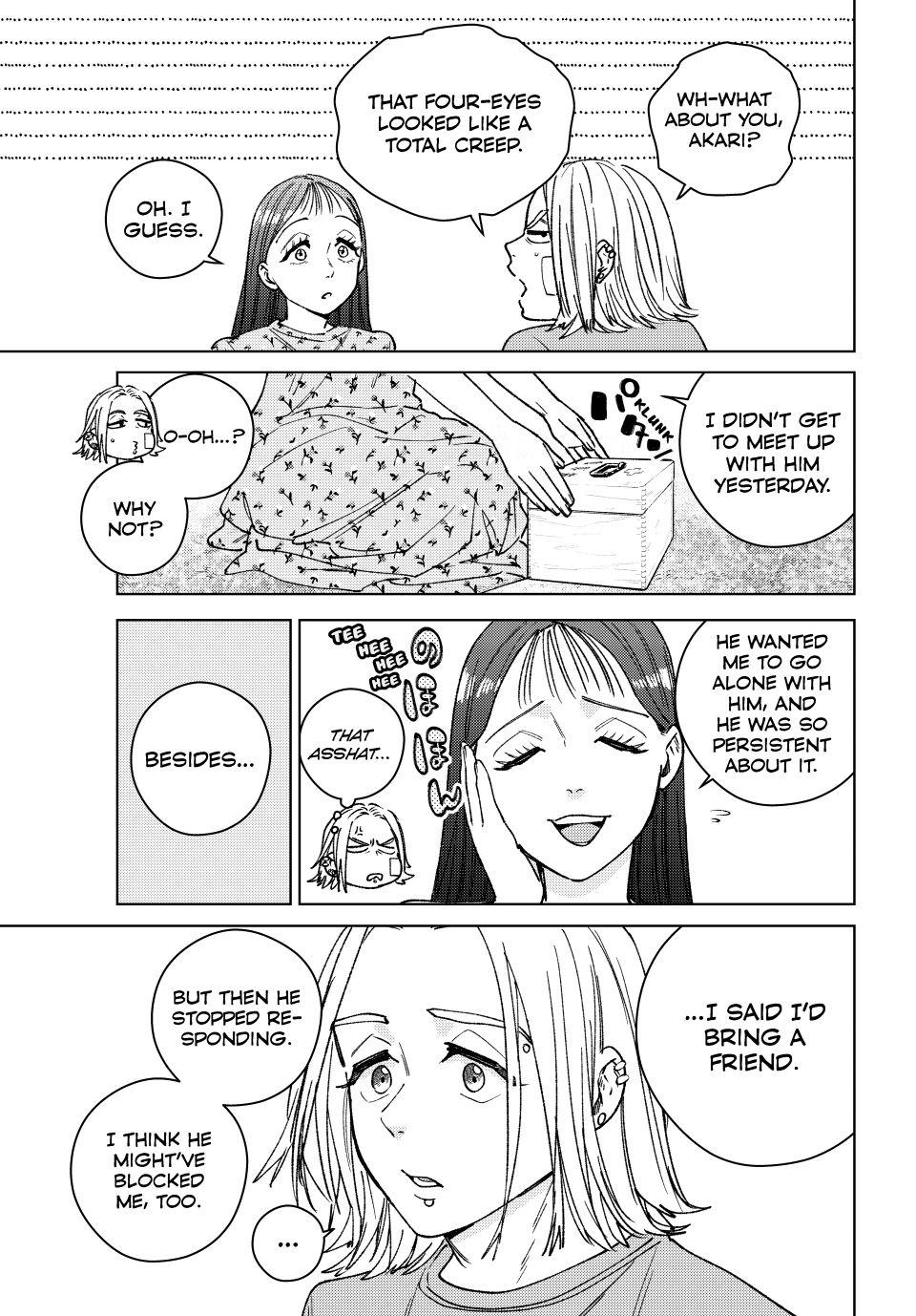 Wind Breaker (NII Satoru) Chapter 178 5