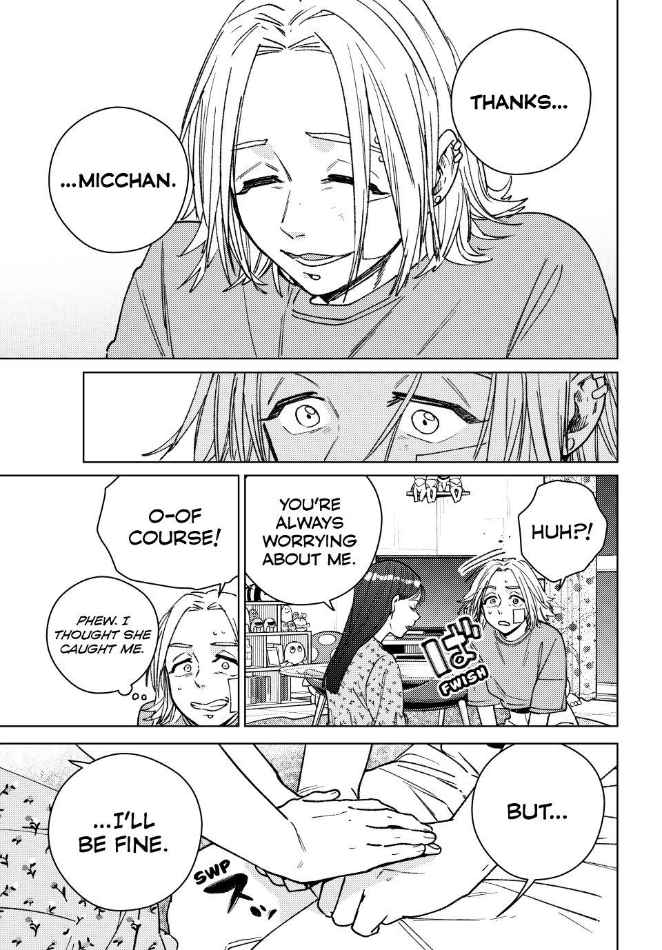 Wind Breaker (NII Satoru) Chapter 178 7