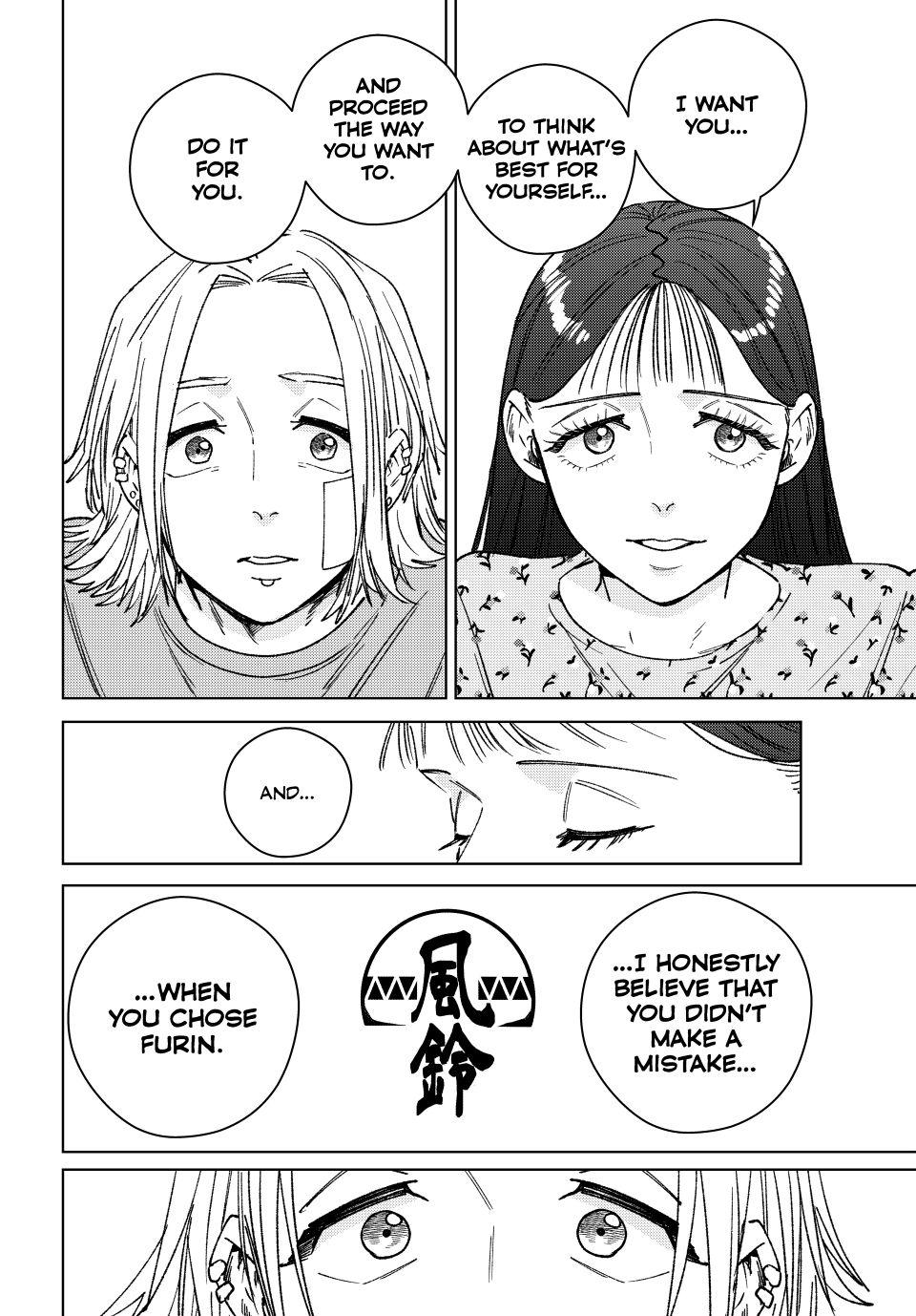 Wind Breaker (NII Satoru) Chapter 178 8