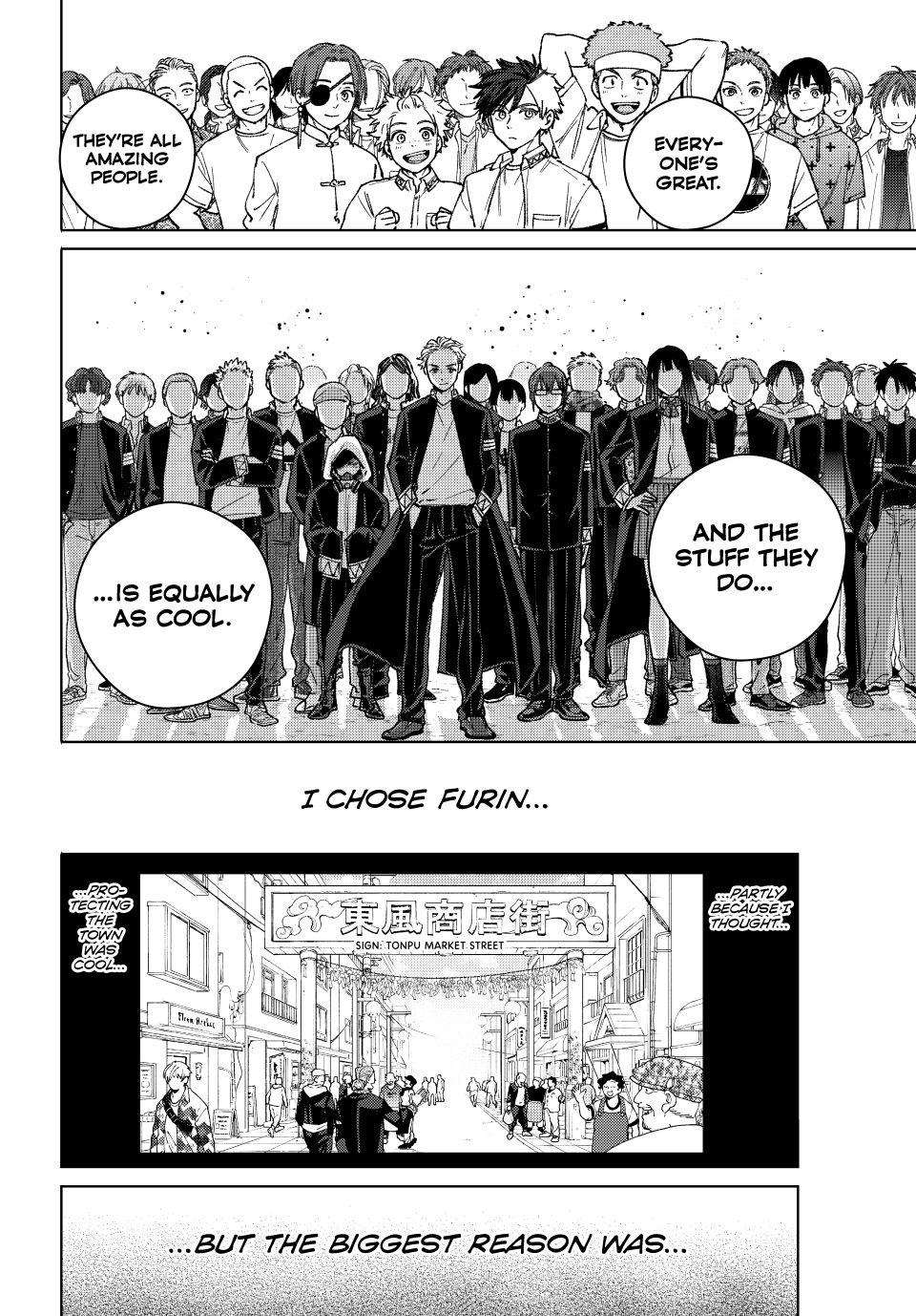 Wind Breaker (NII Satoru) Chapter 178 10