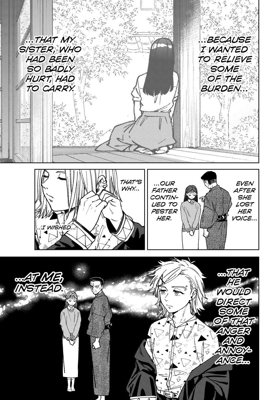 Wind Breaker (NII Satoru) Chapter 178 11