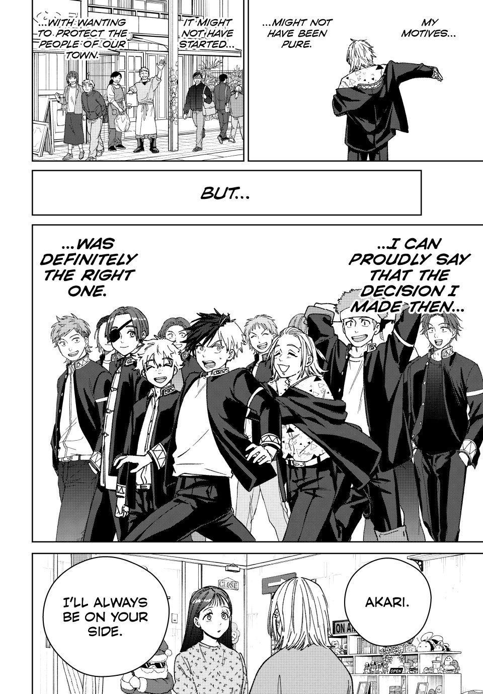 Wind Breaker (NII Satoru) Chapter 178 12