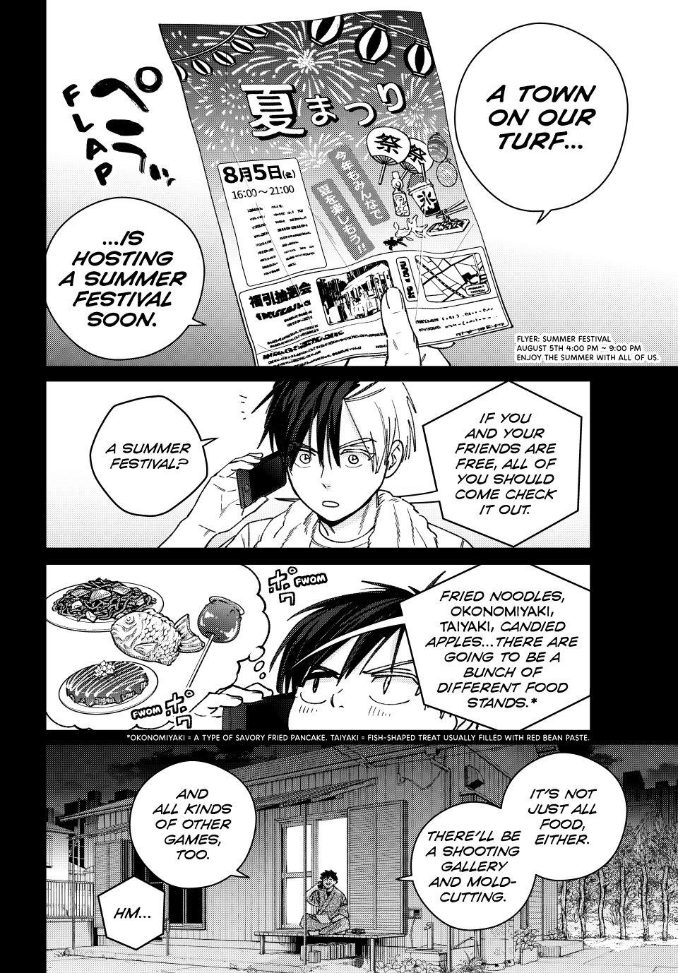 Wind Breaker (NII Satoru) Chapter 179 5
