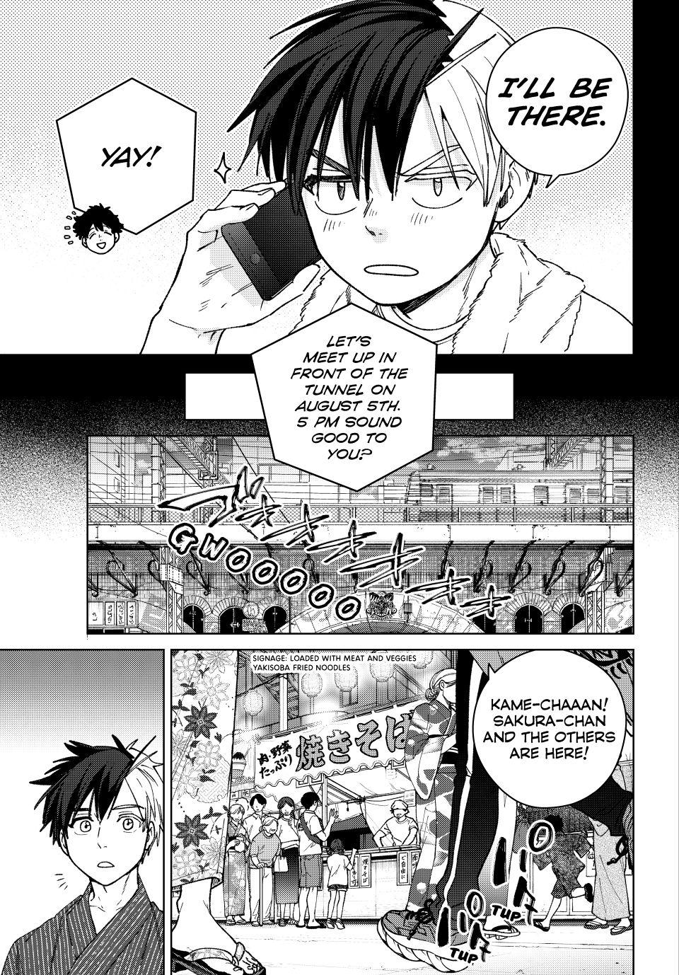 Wind Breaker (NII Satoru) Chapter 179 6