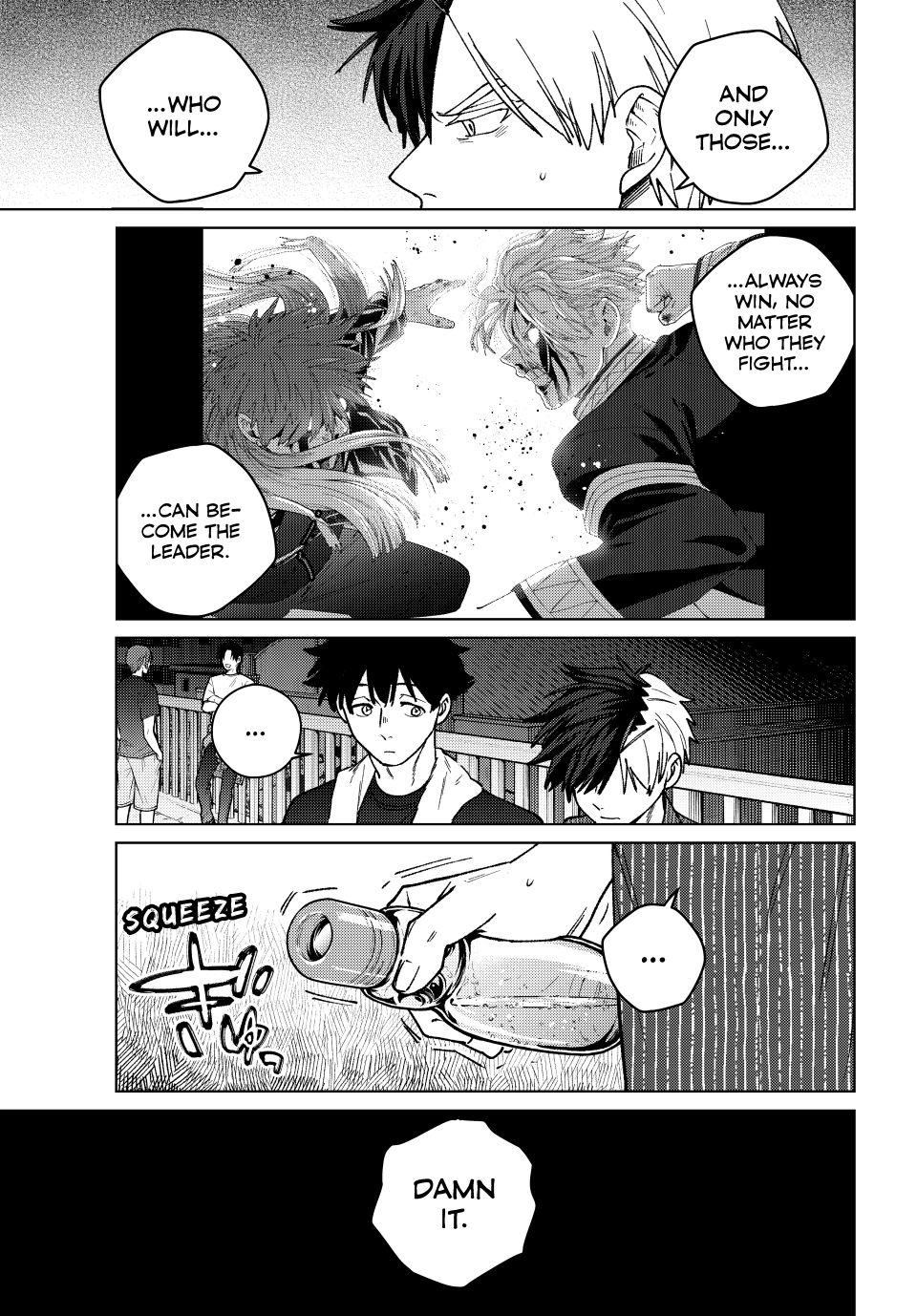 Wind Breaker (NII Satoru) Chapter 181 7