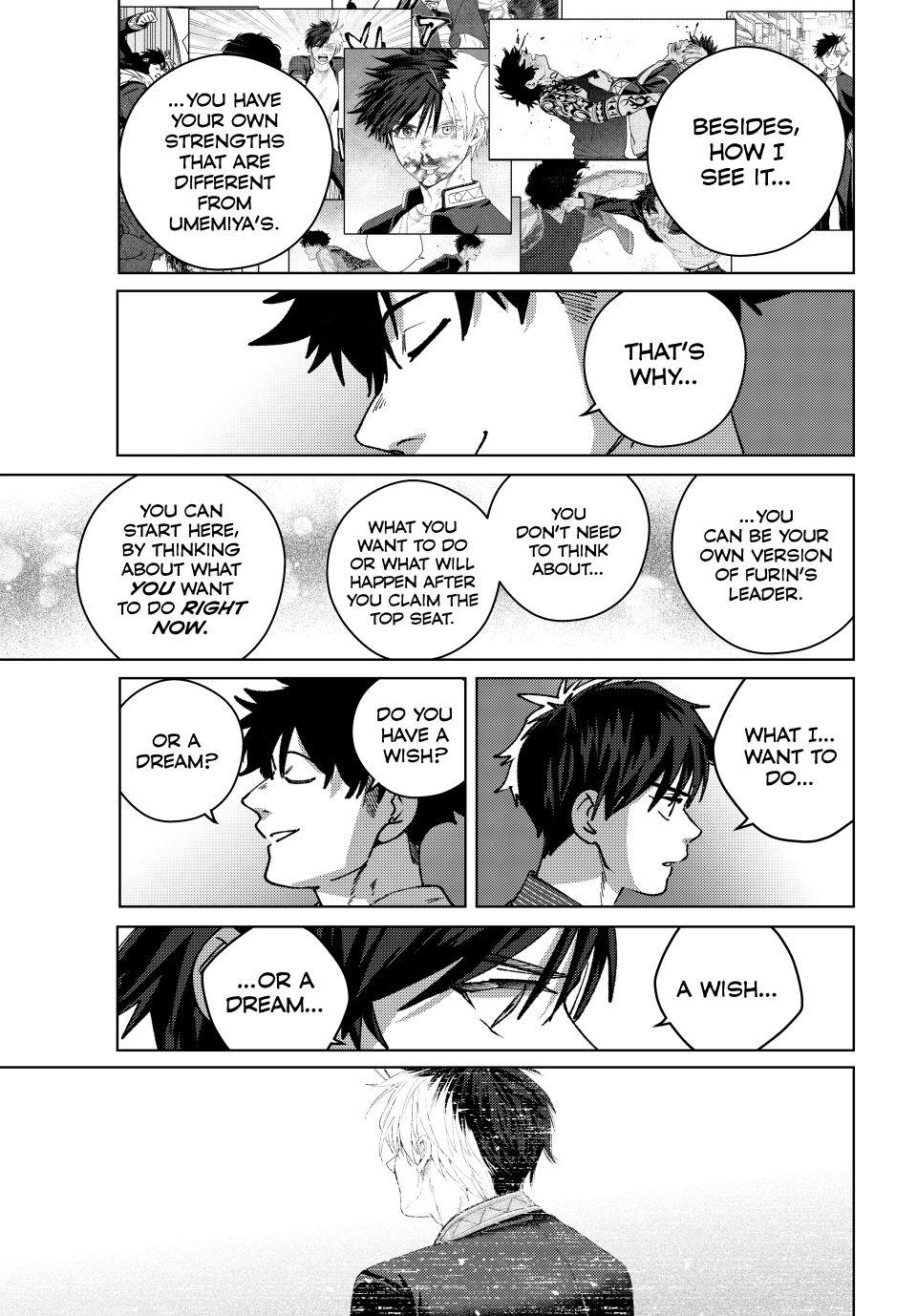 Wind Breaker (NII Satoru) Chapter 181 15