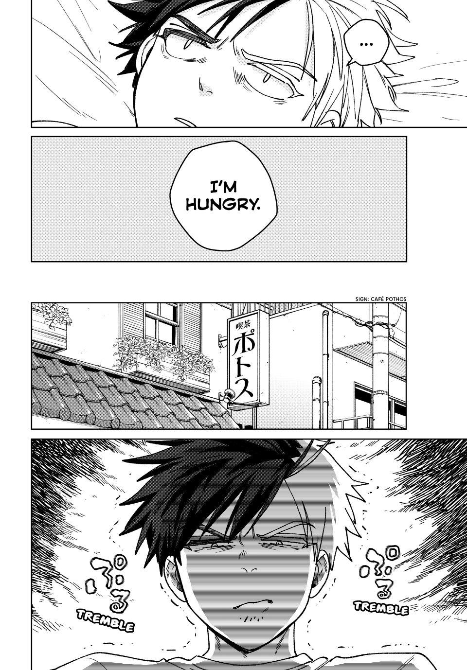 Wind Breaker (NII Satoru) Chapter 182 6