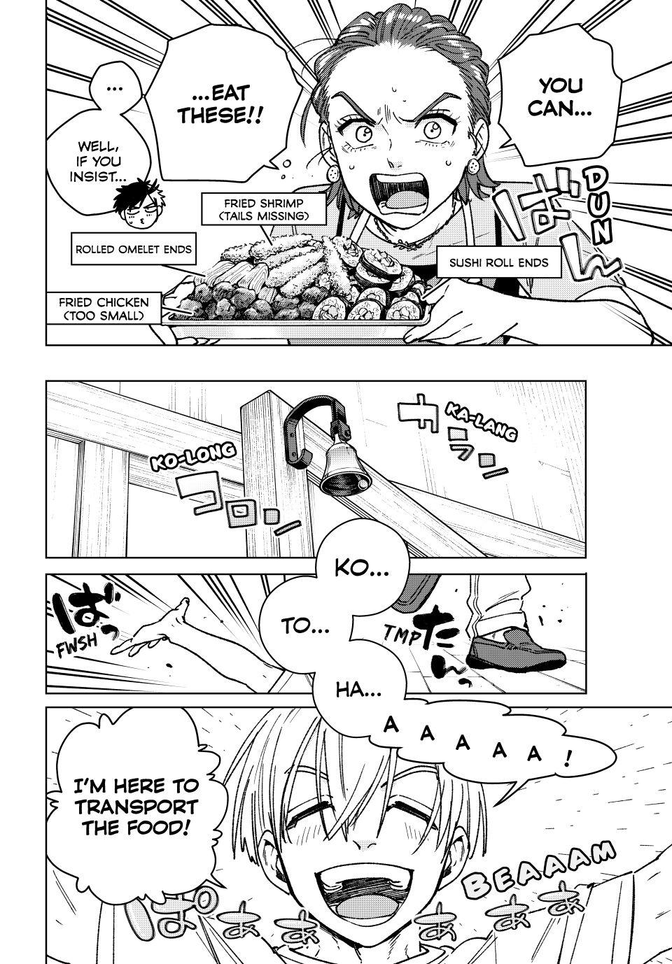Wind Breaker (NII Satoru) Chapter 182 10