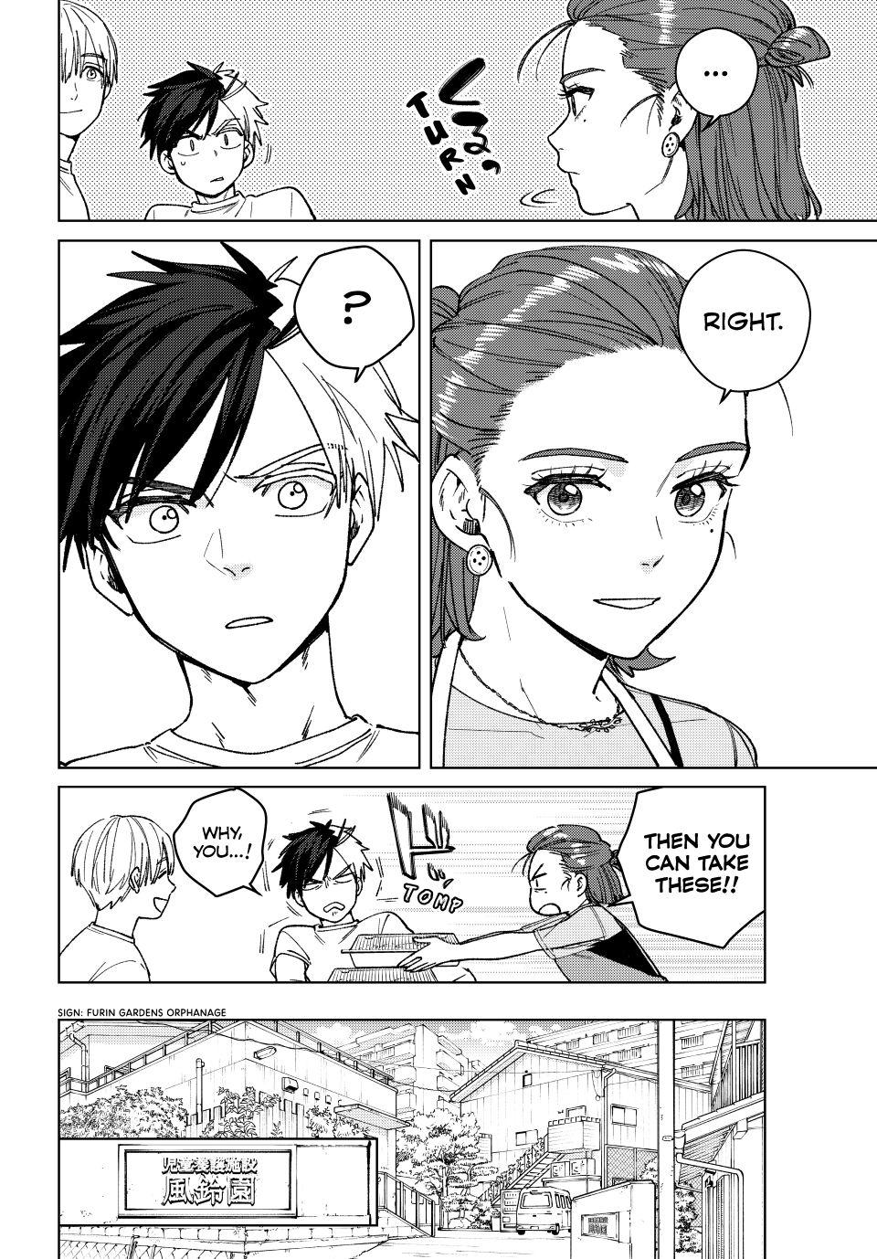 Wind Breaker (NII Satoru) Chapter 182 14